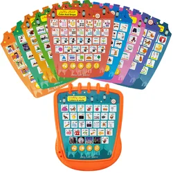 Arabic Learning Machine Multifunctional Language Studying Pad  Alphabet Sounds, Shapes Music,Words Early Development Montessori
