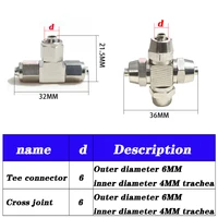 aquarium CO2 air connection valve multiple diverter CO2 system accessories air pipe stainless steel multiple diverter 4 * 6mm 2
