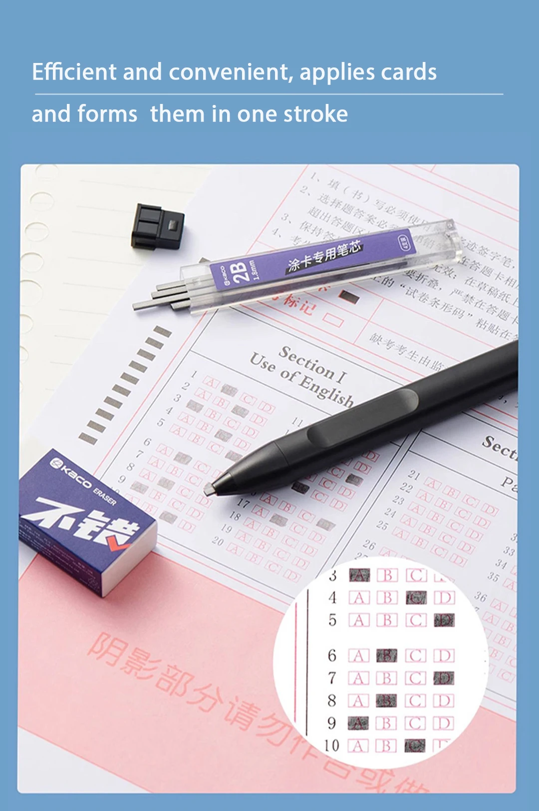 KACO 2B Exam Mechanical Pencil Set 1.8mm Flat Lead Foam Eraser Automatic Pen Kit, School Students Answer Card Testing Stationery 6