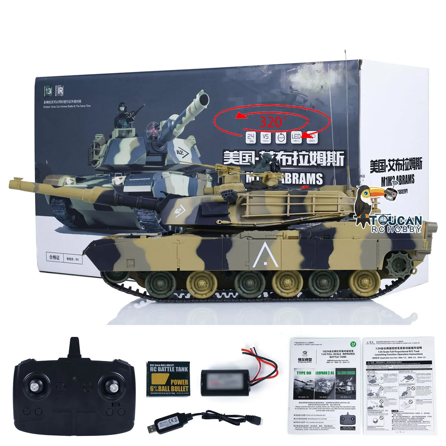 Infrared Combating System 1/24 Heng Long RC Plastic Tank Model Abrams M1M2 3816-2 2.4G Remote Control Battle Toy TH23394 3