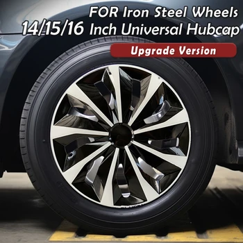 4PCS Universal Hubcap Set 1