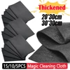 5-15PCS Magic Window Cleaning Cloths Reusable Microfibre Cleaning Cloth Glass Washing Rags Window Glass Wiping Kitchen Towel ﻿ 1