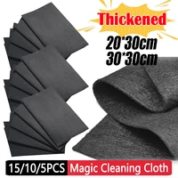 5-15PCS Magic Window Cleaning Cloths Reusable Microfibre Cleaning Cloth Glass Washing Rags Window Glass Wiping Kitchen Towel ﻿ 1
