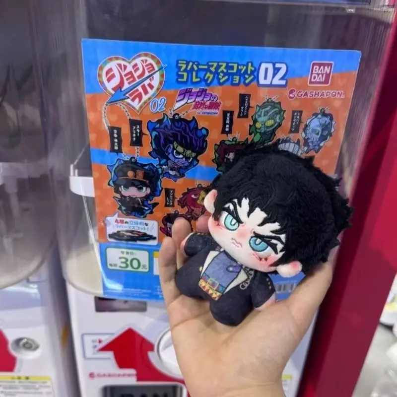 Scc99090b733e478e967bf7ad86315ddbt - JoJo's Bizarre Adventure UK Shop