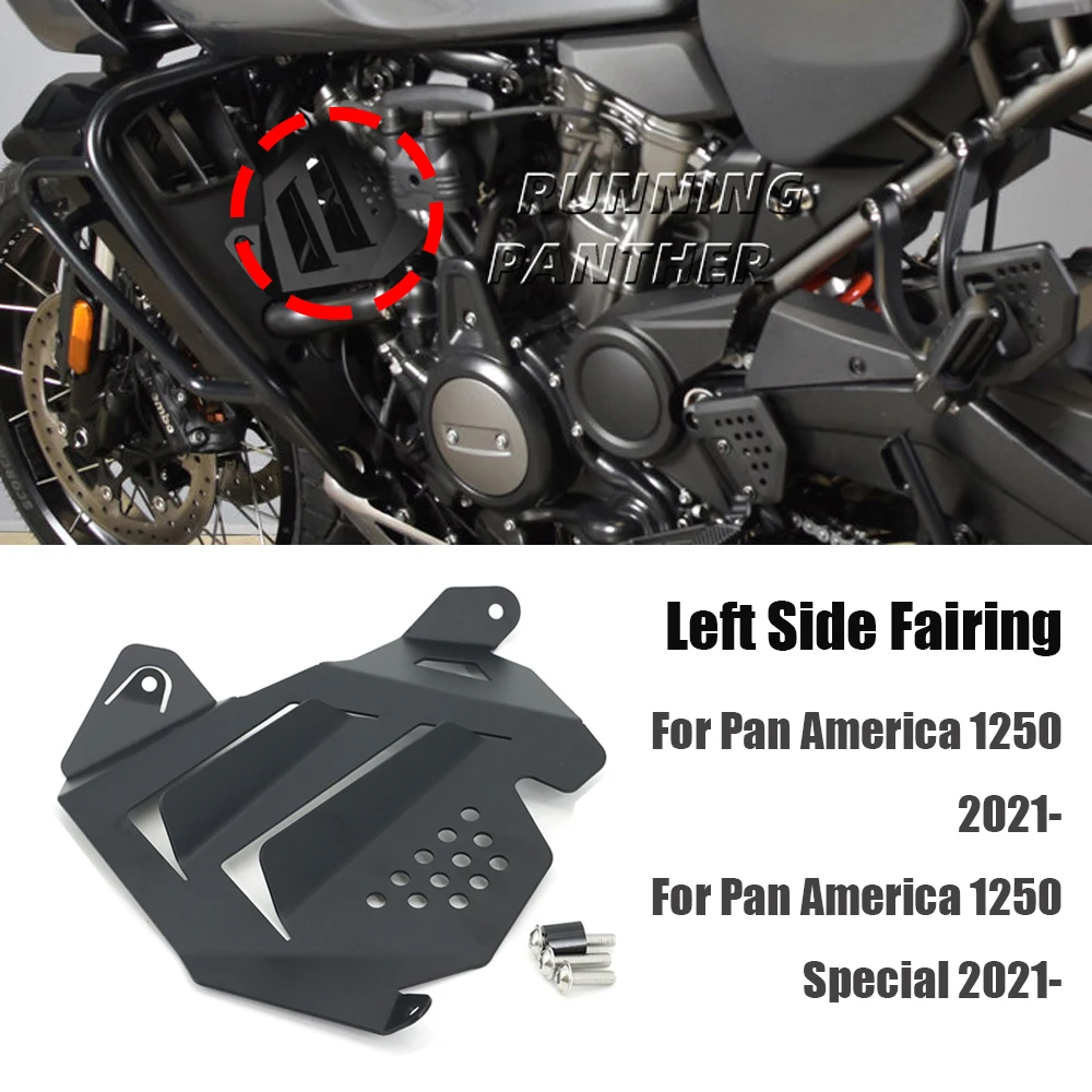 

Новые аксессуары для мотоциклов PA1250 PA1250S левая сторона обтекателя Защитная крышка двигателя для Pan America 1250 Special 1250 S 2021 2022