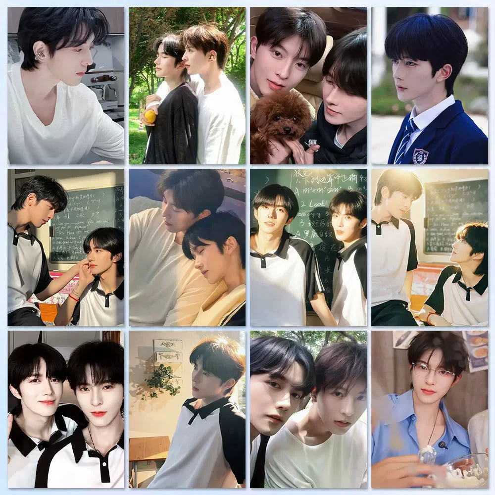 64PCS Drama CP Stickers Set - Huang Xing & Qiu Dingjie ABO Desire Characters Decorative Fans Gift Ideal for Drama Lovers