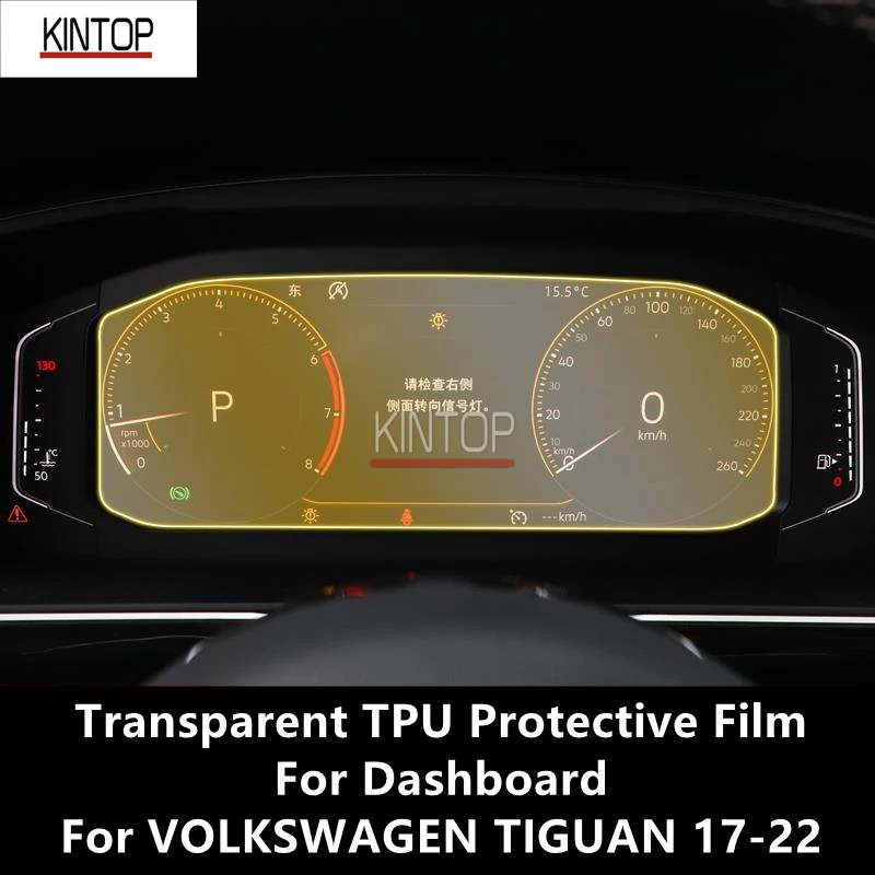 aep tpu transparent black car headlight protective film for volkswagen vw golf 4 7 mk4 jetta tiguan passat magotan anti scratch For VOLKSWAGEN TIGUAN 17-22 Dashboard Transparent TPU Protective Film Anti-scratch Repair Film Accessories Refit