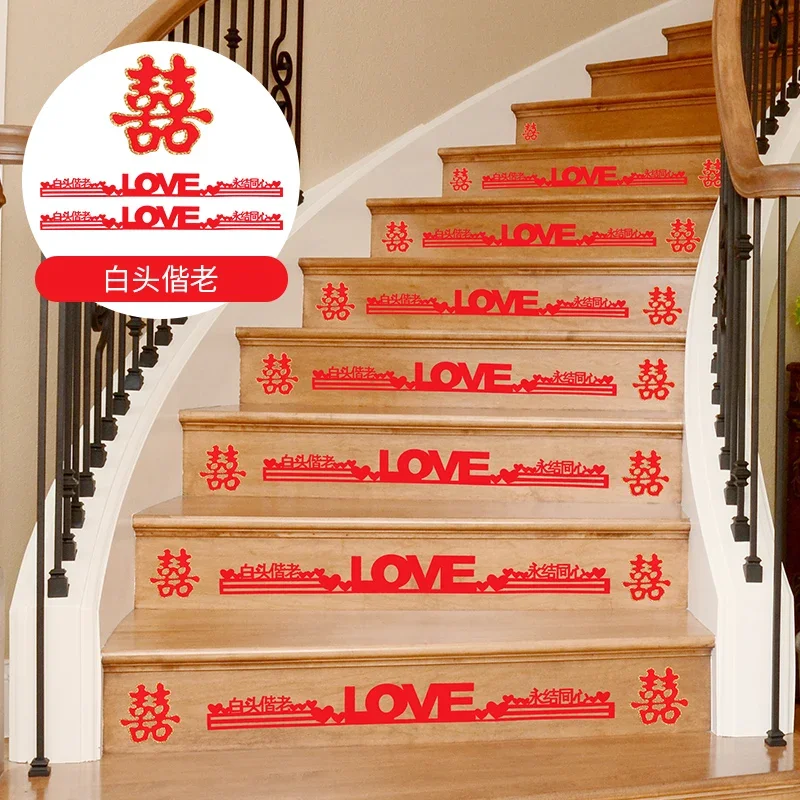 

Stairs hi sticker hi furniture creative