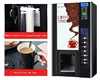 Professional Automatic Self Coin Card Payment Instant Premix Powder Milk Tea Coffee Vending Machine With CE Certificate 2
