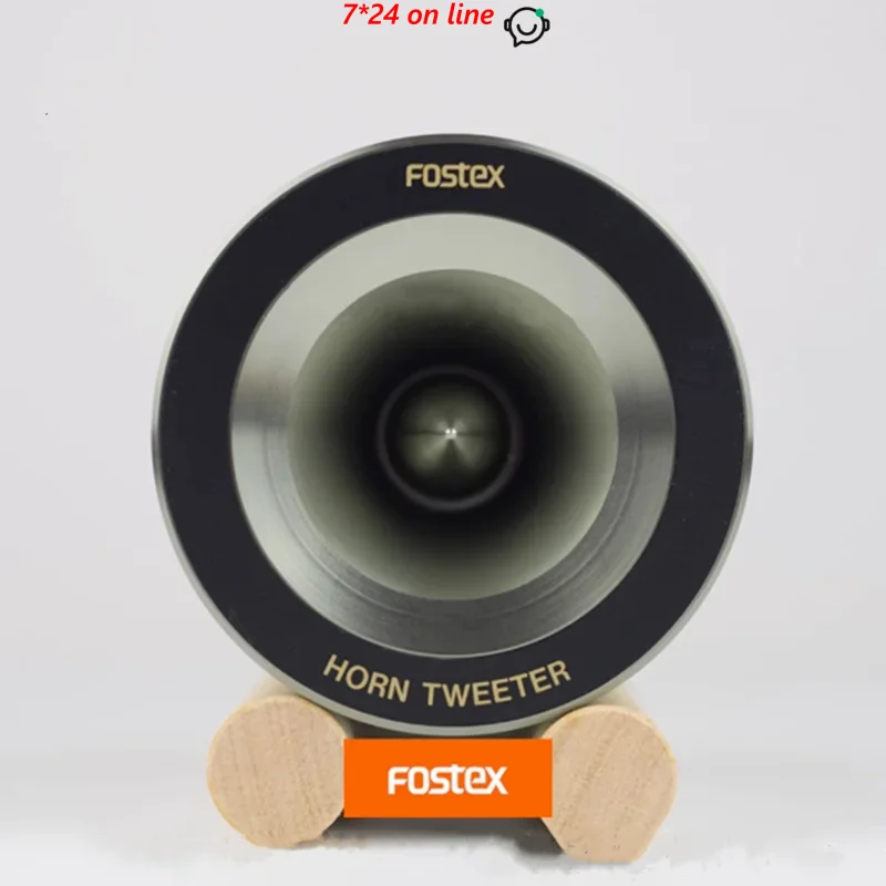 Fostex T925A Cobalt Magnetic Horn Ultra Tweeter Unit HiFi Speaker 8 ohm/50W (1PCS)