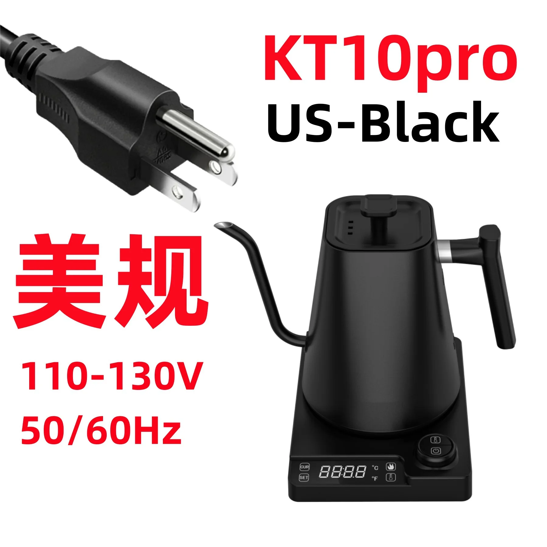 KT10pro Black US