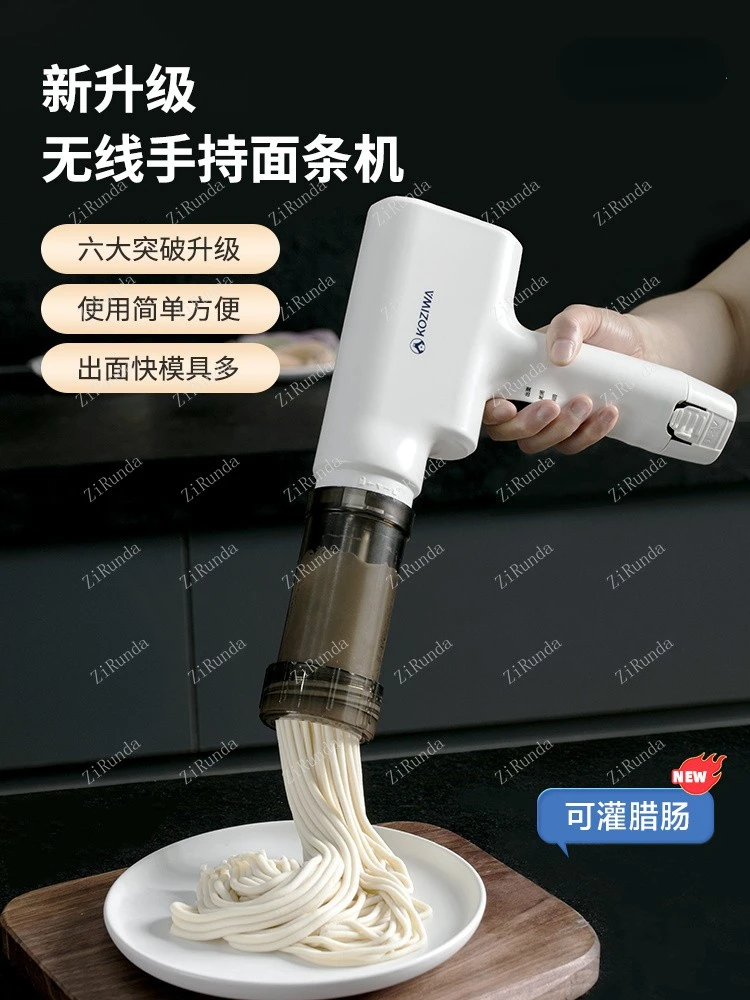 Handheld Noodle Press Gun Cordless Electric Pasta Extruder 5 Molds USB  Charging for Homemade Pasta - AliExpress