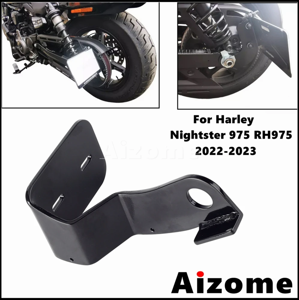 バイク リア ラック Compatible With Nightster 975 S 2022 2023