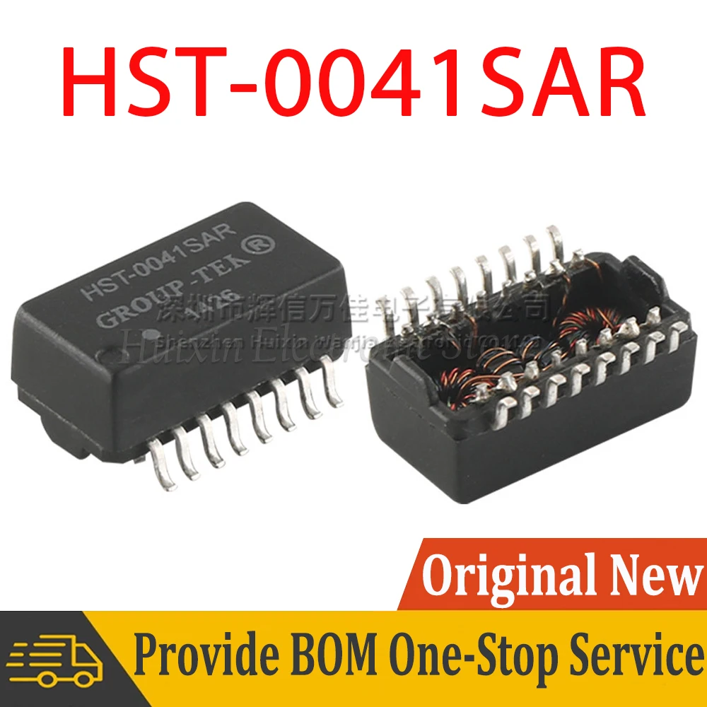 

5pcs HST-0041SAR HST-0041 SOP16 SMD Ethernet Network Isolation Transformer Filter 1:1 350uH 0.9Ω：1.2Ω