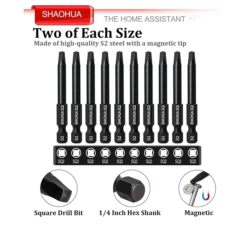 Рисунок 4 - квадратные биты для отвертки SQ2