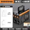 315 Electric 220V Household Small Portable Fully Automatic Dual-purpose 380V All-copper Double Voltage Welding Machine 2