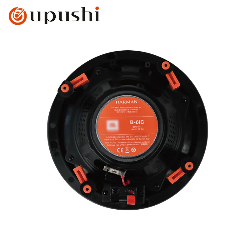 Change Bluetooth name Wireless Bluetooth speaker Ceiling speaker with one main and one auxiliary