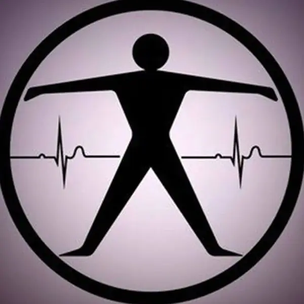 Health Care Discount Store