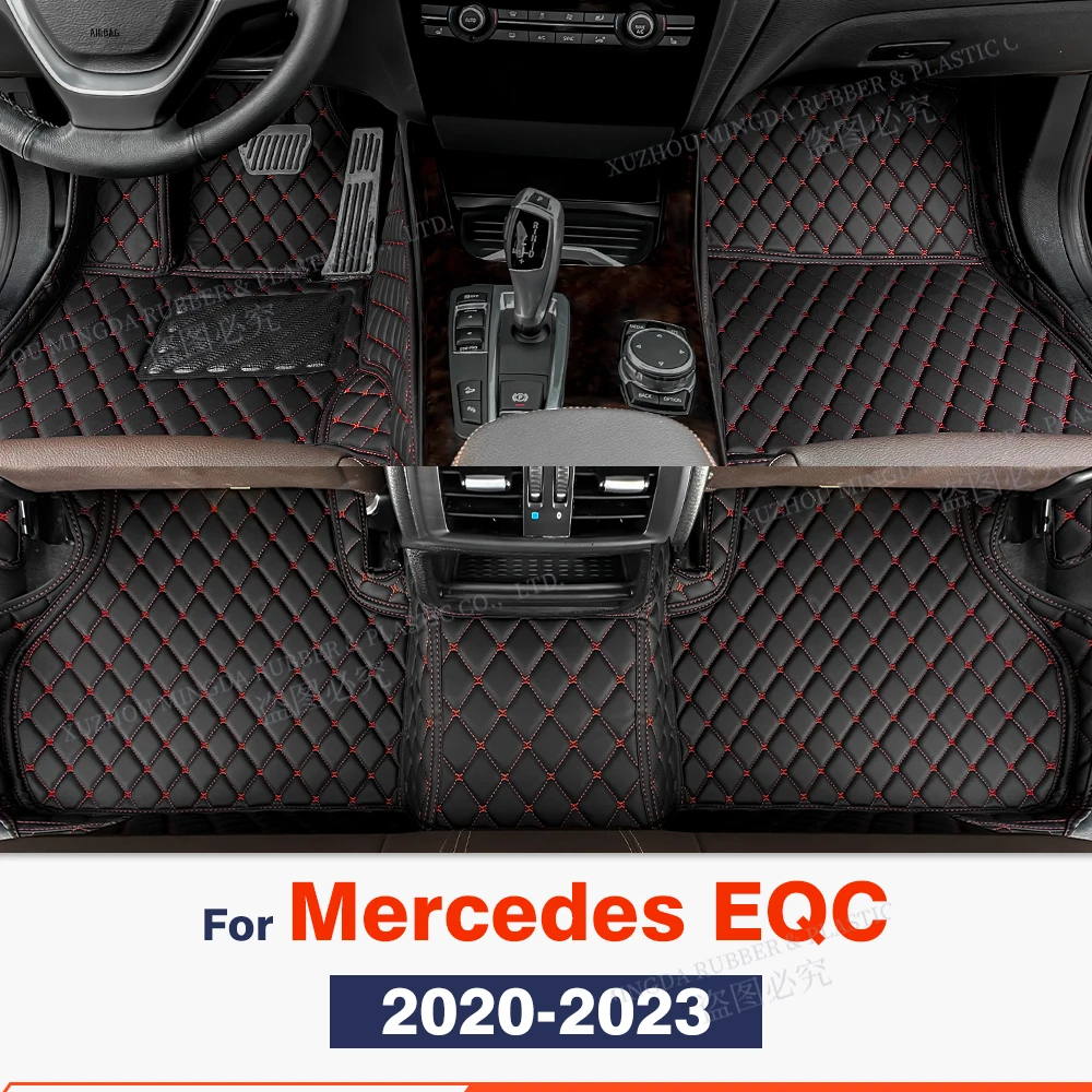 

Автомобильные коврики для Mercedes Benz EQC 2023, 2022, 2021, 2020