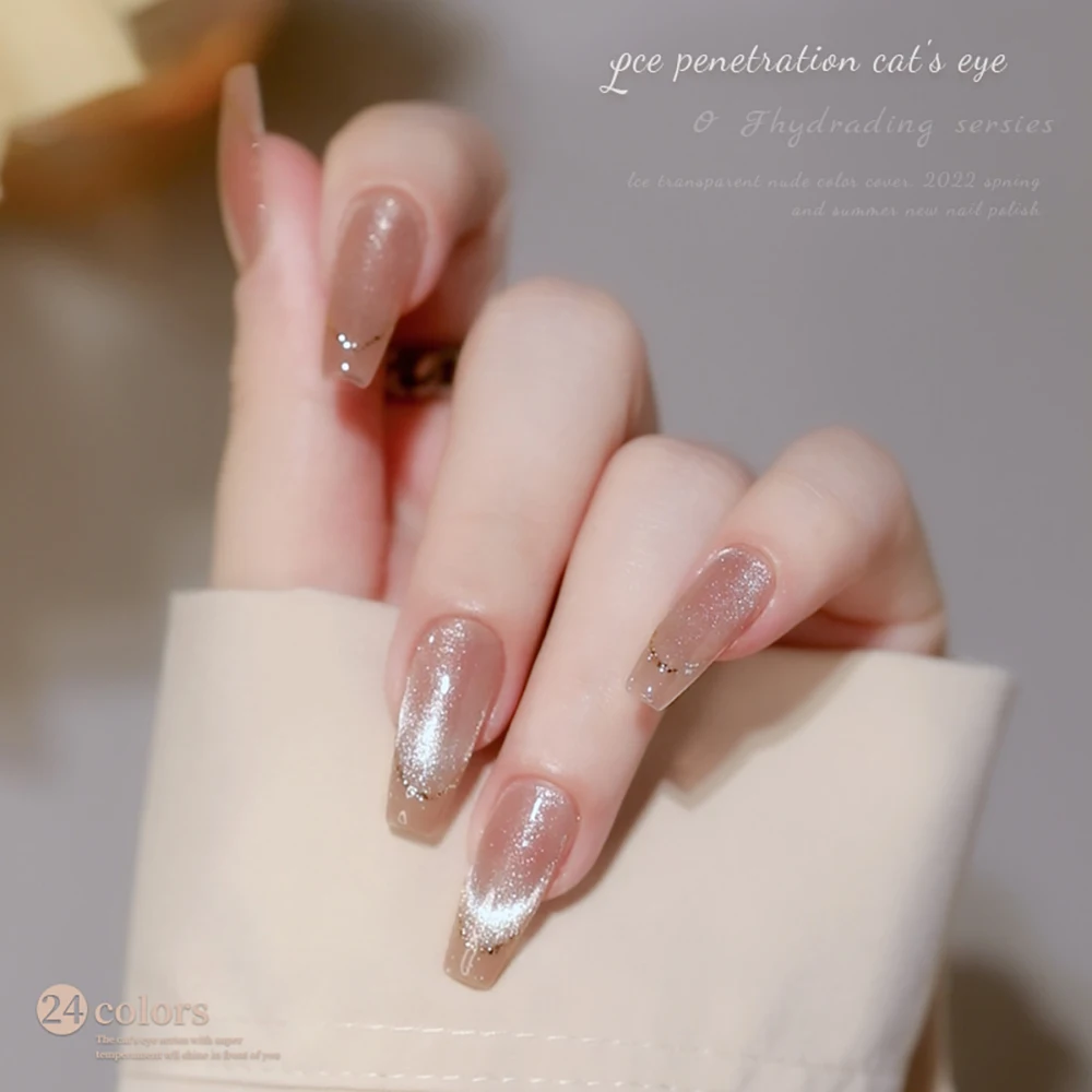Vendeeni24色クリスタルトランスペアレントキャットアイジェルネイル