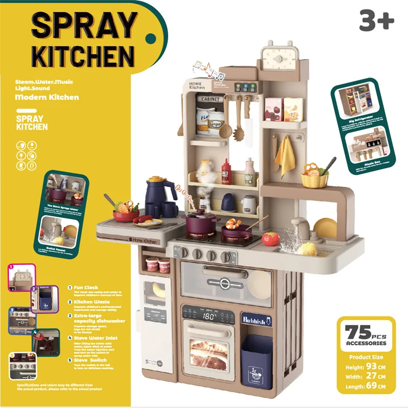 Super Large Kitchen Toy Children\'s Play House Kitchenware Set Simulation Spray Baby Mini Food Cooking Christmas Gifts Girl Toys