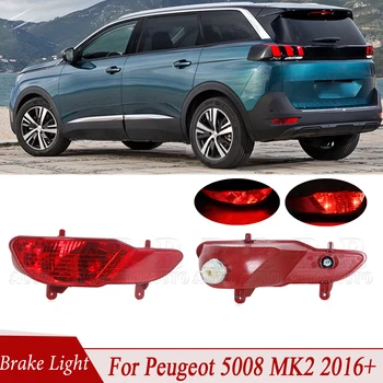 Paraurti posteriore Luce freno Avvertimento Fendinebbia Lampada stop freno per Peugeot 5008 MK2 2016+ 9811981980 9811982980   YL 00561880   YL 00561780