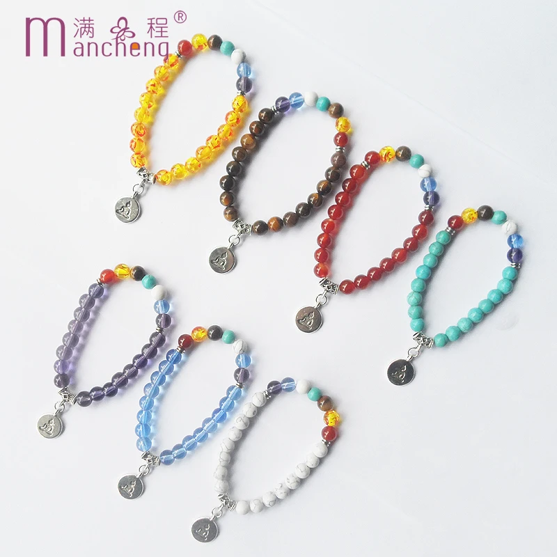

7 color Prayer White blue turquoise 7 Chakra Yoga Bracelet Women man Natural Stone amber tiger eye Reiki Balance Buddha Bracelet
