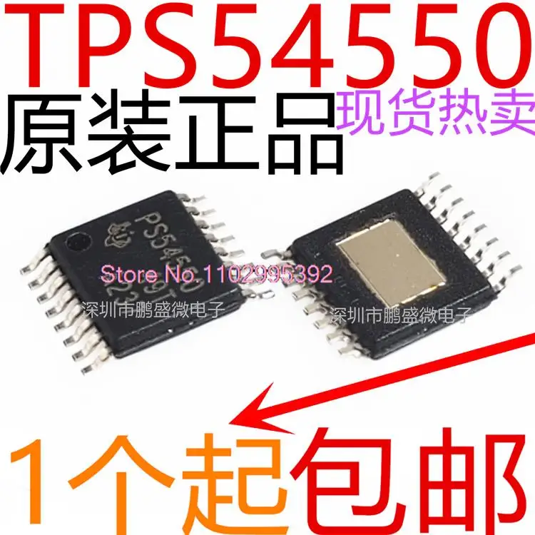 

5 шт./партия TPS54550PWPR PS54550 DC-DC, 6A Original, в наличии. Power IC