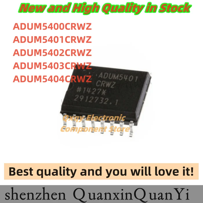 GCDS MOD. GD0041 5524U