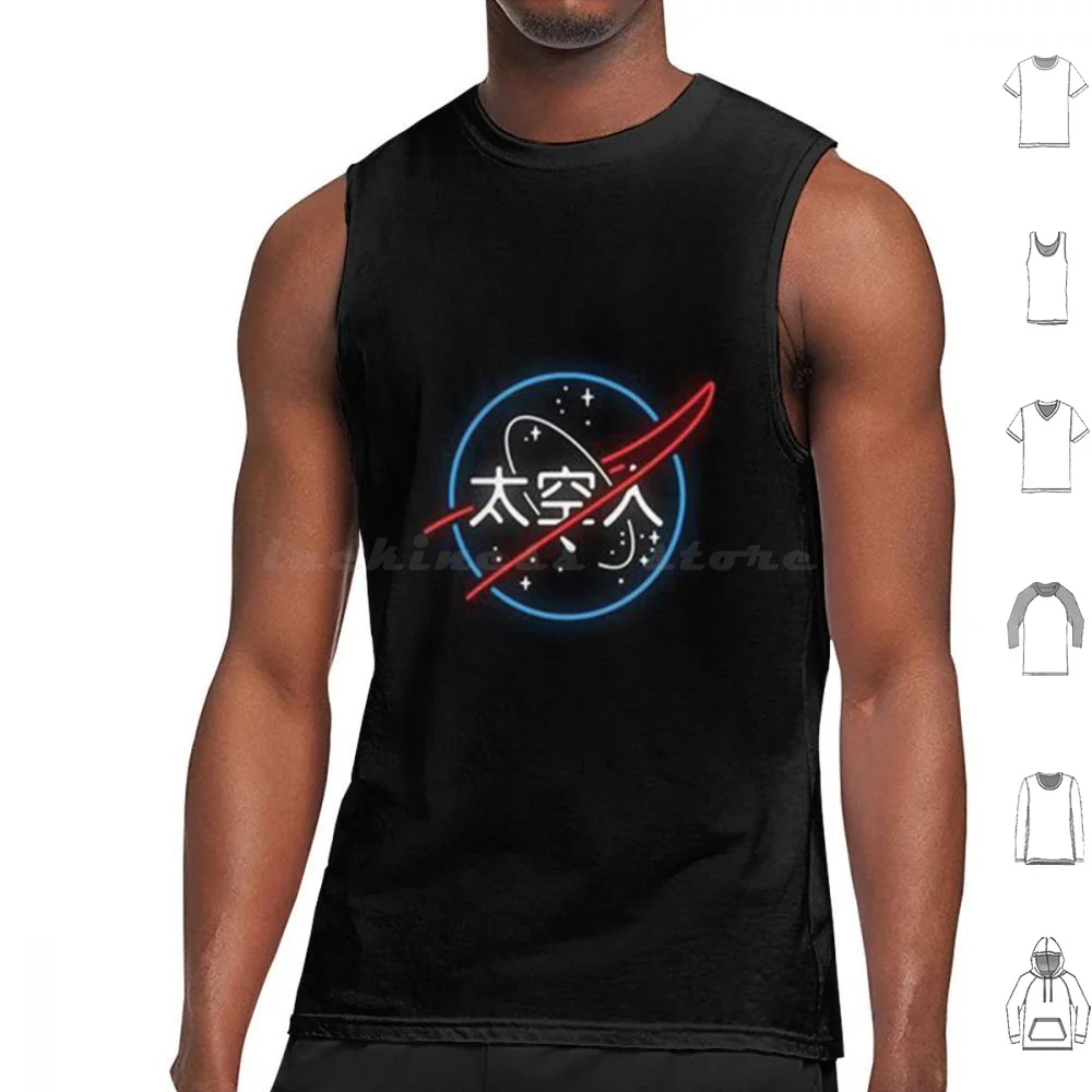 thumbnail image 1 of Asian Tank Tops Print Cotton Things Bhoot Stranger Onic Willbyers Mikeeleven Lucas Dustin Acrobat And The Flea, 1 of 5