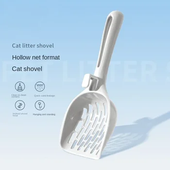 Self-Cleaning Cat Litter Scoop 1