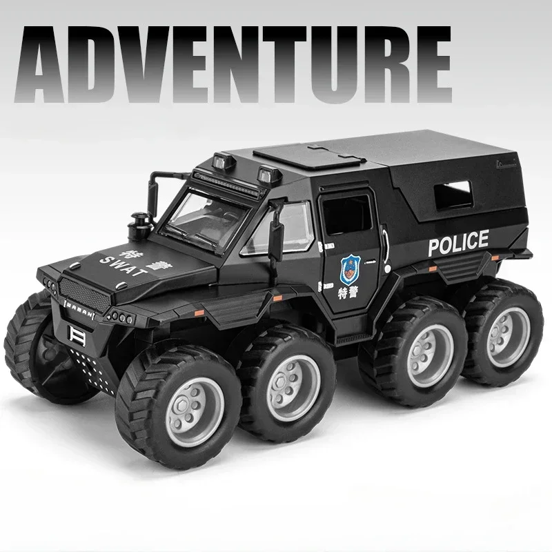 black police car