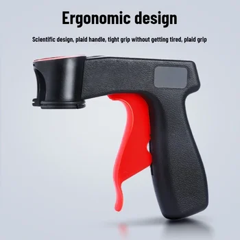 Aerosol Spray Gun Handle 1