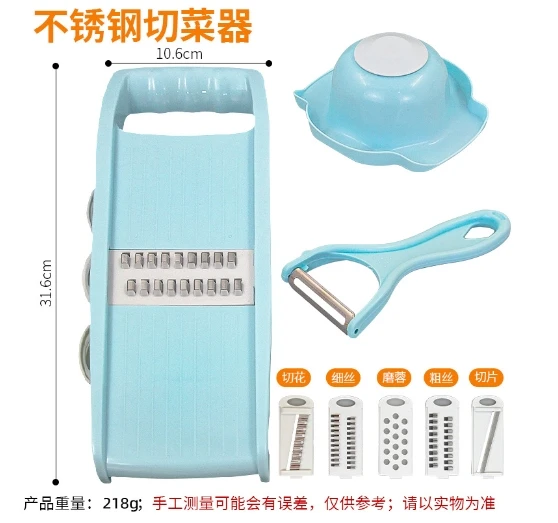 5-in-1 Multi-Functional Kitchen Chopper and Slicer