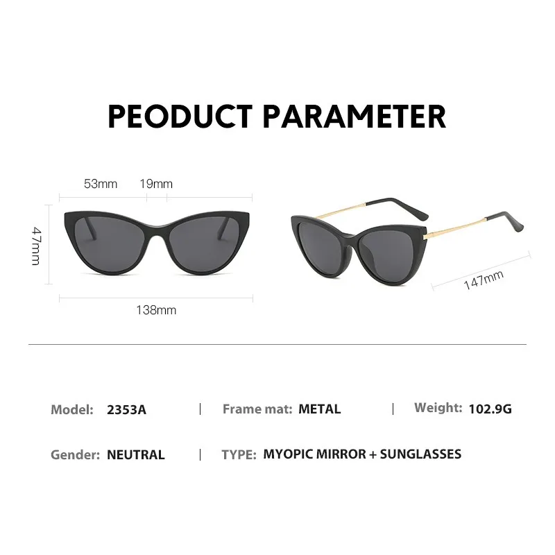 6 In 1 Spectacle Frame Women With 5 PCS Clip On Polarized Sunglasses Magnetic Glasses Female Computer Optical 2353D 6