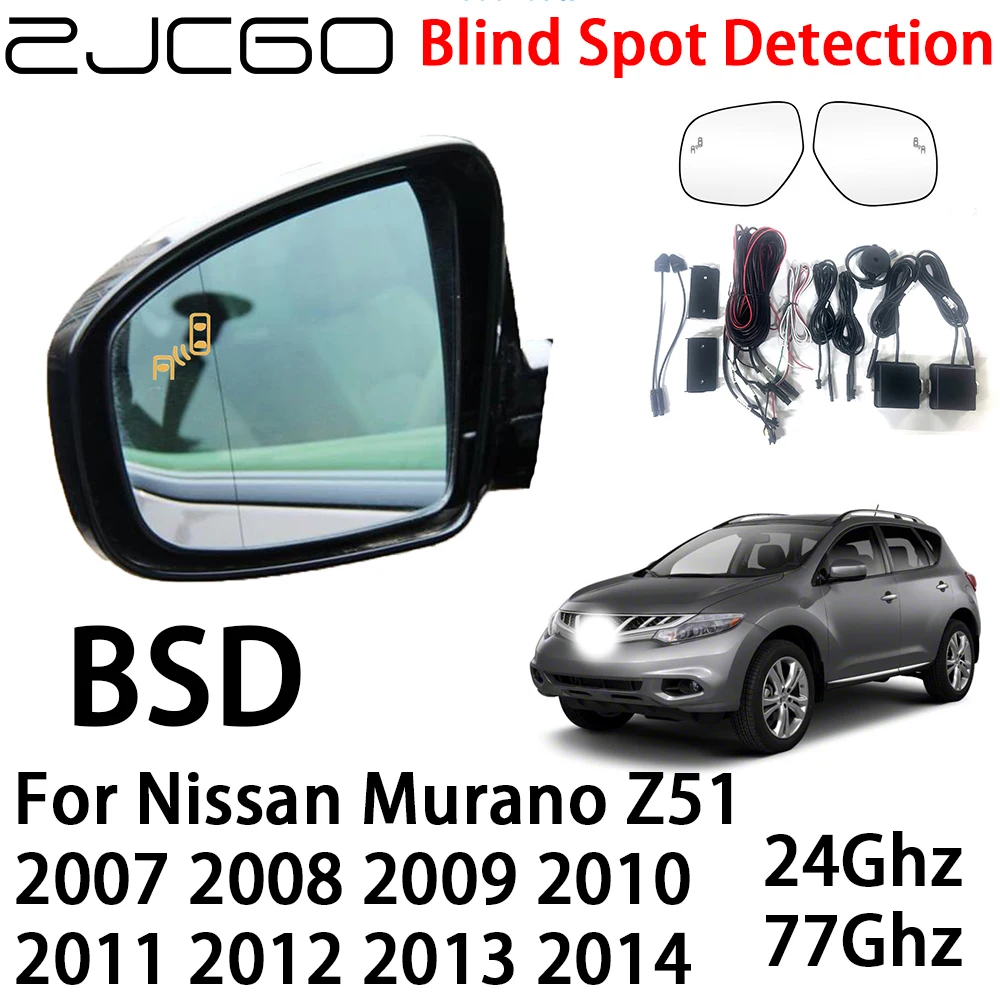 Nissan Blind Spot Warning Not Workingnull