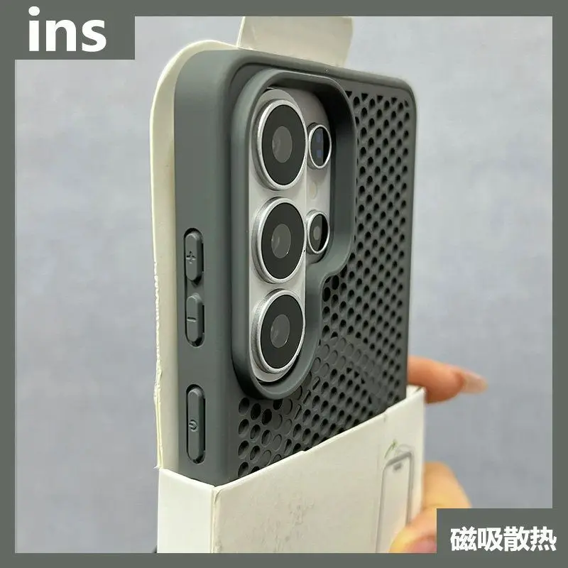 Cooling Breathable Matte Thin and Light Back Cover with Heat Dissipation