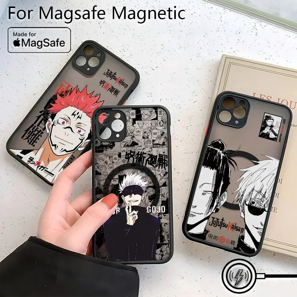 Anime Jujutsus Kaisen Matte Magnetic Phone Case
