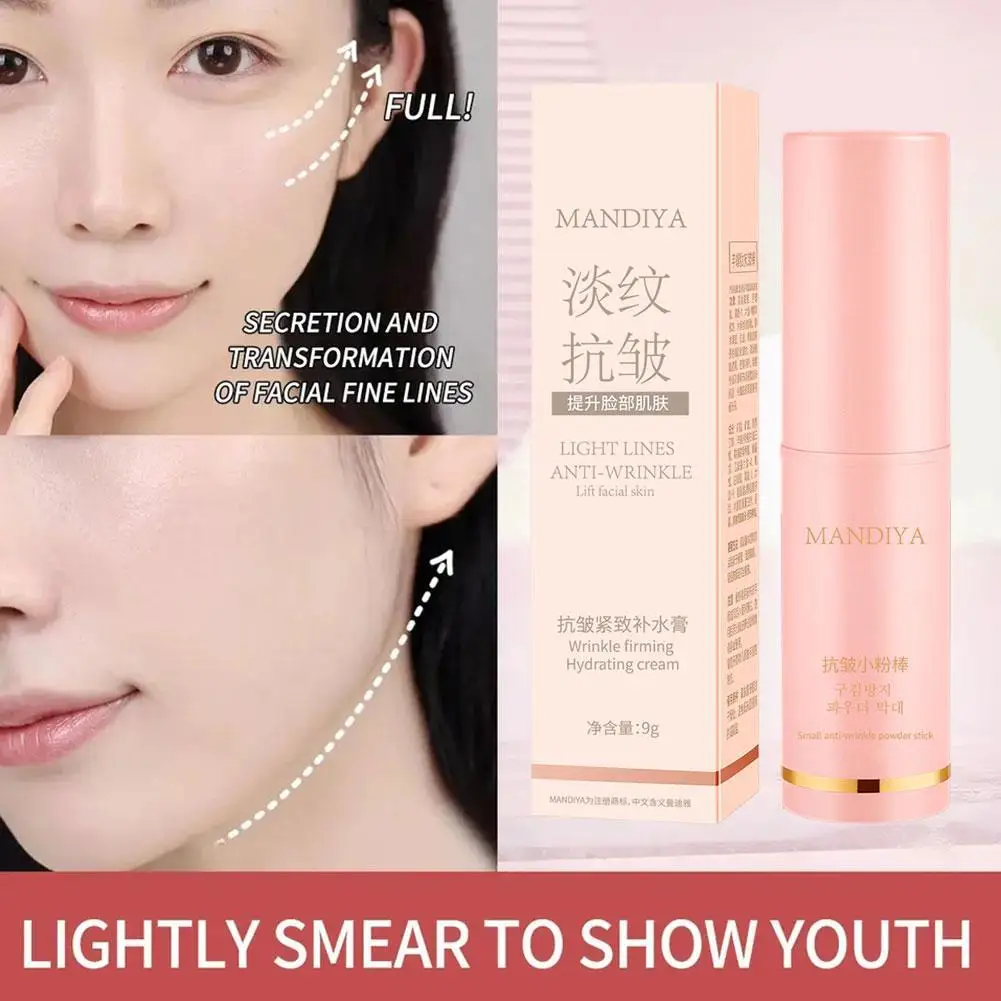 

Wrinkle Bounce Multi Balm Collagen Multi Balm Stick Wrinkle Bounce Moisturizing Balm Multi Cream Dull Cosmetics Korean