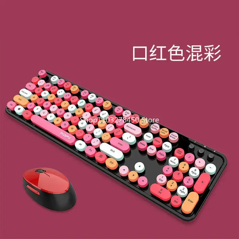 

Wireless Keyboard and Mouse Set Color
