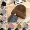 Solid Color Mohair Hair Knitted Hat Fashionable Versatile Curled Edge Ear Protection Hooded Hat Winter Outdoor Woman Warmth Hat 1