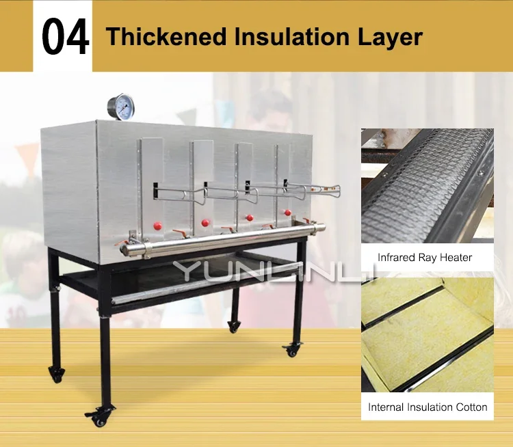 Commercial Gas Roast Fish Furnace Oil-fume Free Grilled Fish Oven Energy-saving Baked Fish Device 3