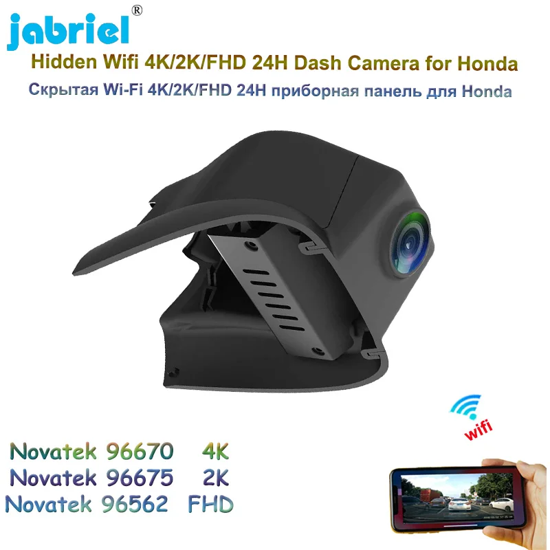 uhd-2160p-car-dvr-2k-4k-wifi-video-recorder-dash-cam-camera-for-ford-focus-ecoboost-180-active-low-configuration-2019-2020-2021