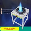 Commercial Wok Gas Burner Hotel Restaurant Energy Saving Fierce Fire Stove Liquefied Gas Stove for Kitchen Home Single Cooktop 3