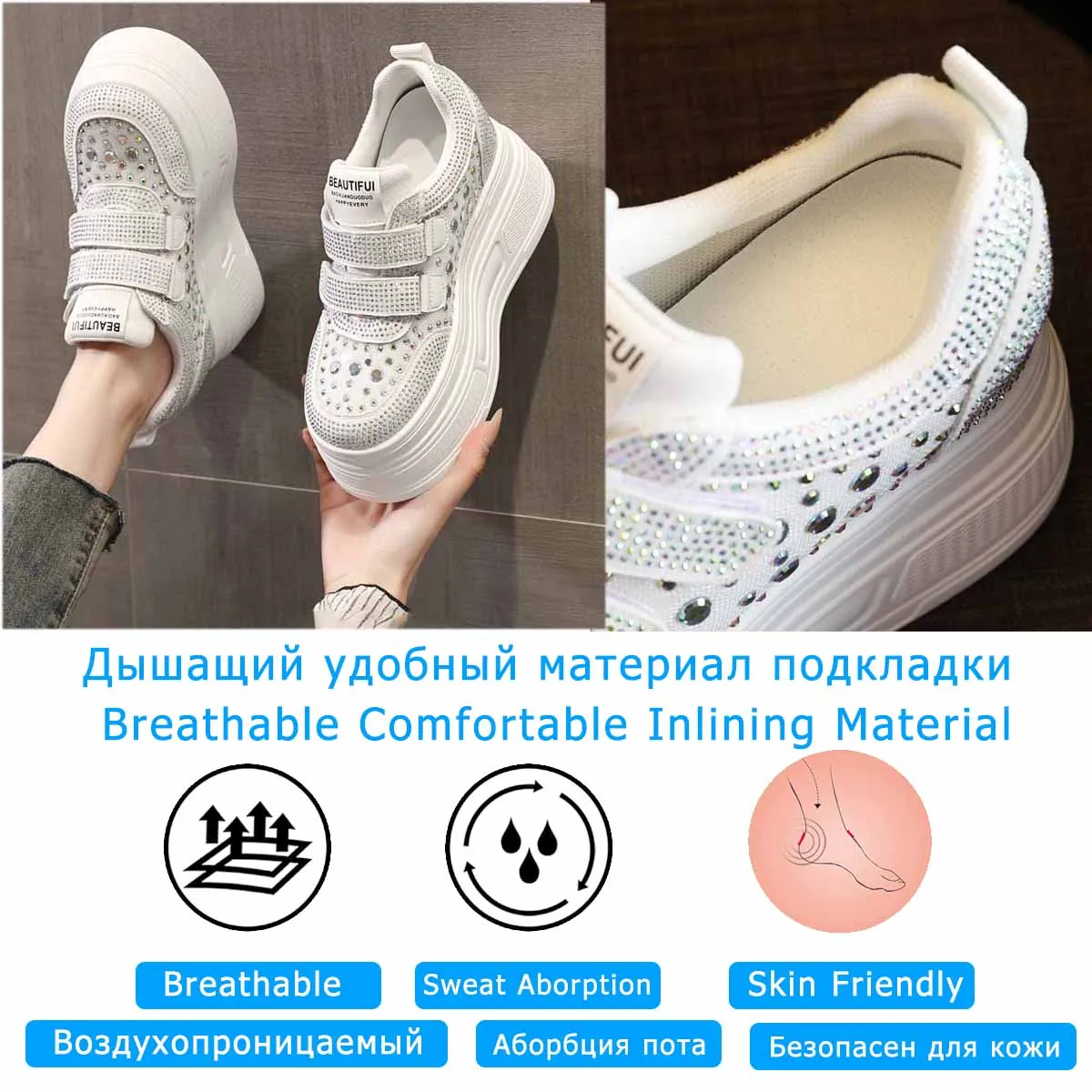 Koznoy 10.5cm 에어 메쉬 합성 가죽 청키 스니커즈 여성 편안한 여름 블링 플랫폼 웨지 Fsahion 발목 부츠 신발