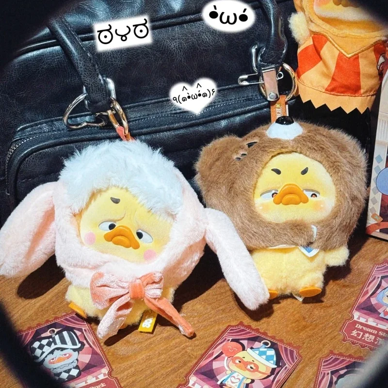 UPSETDUCK クレイジーサーカスダックボックス UpsetDuck CRAZY