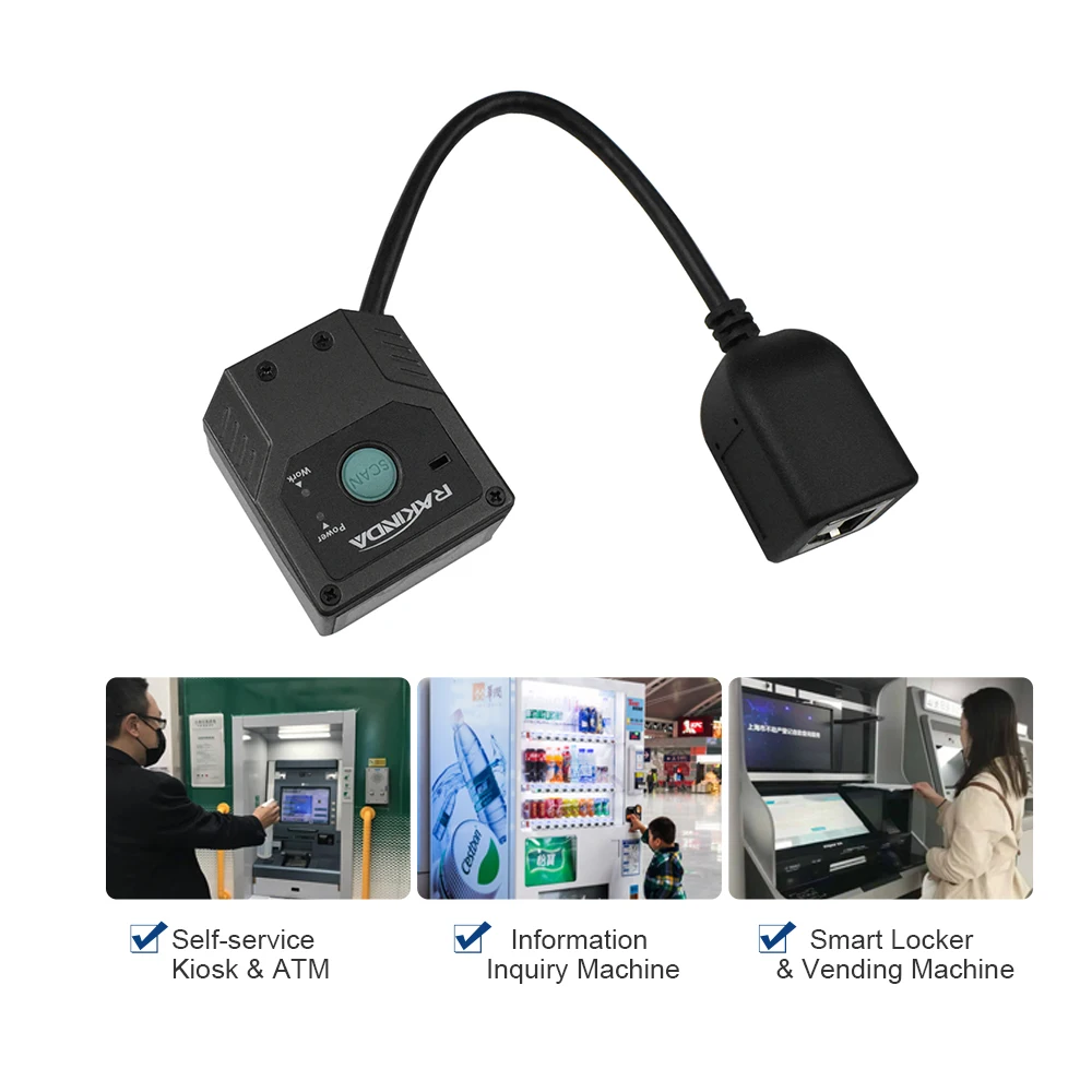 LV3000H-1D QR Datamatrix Fixed Mount Barcode Scanner ID Card Passport MRZ Reader USB/RS232 Port For Kiosk Cabinet Assembly Line