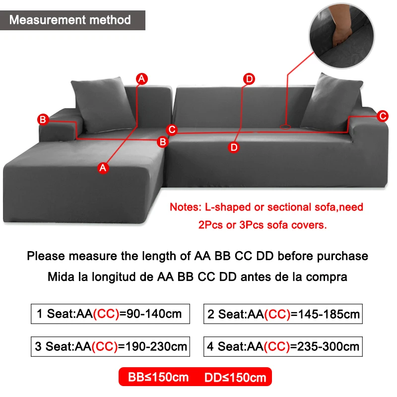 Elastic Jacquard Sofa Cover 3