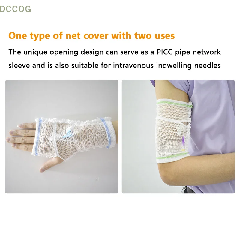 PICC Mesh Nursing Protective Sleeve Breathable Medical Elastic Bandage Indwelling Needle Fixation Line Arm Sheath For Adult