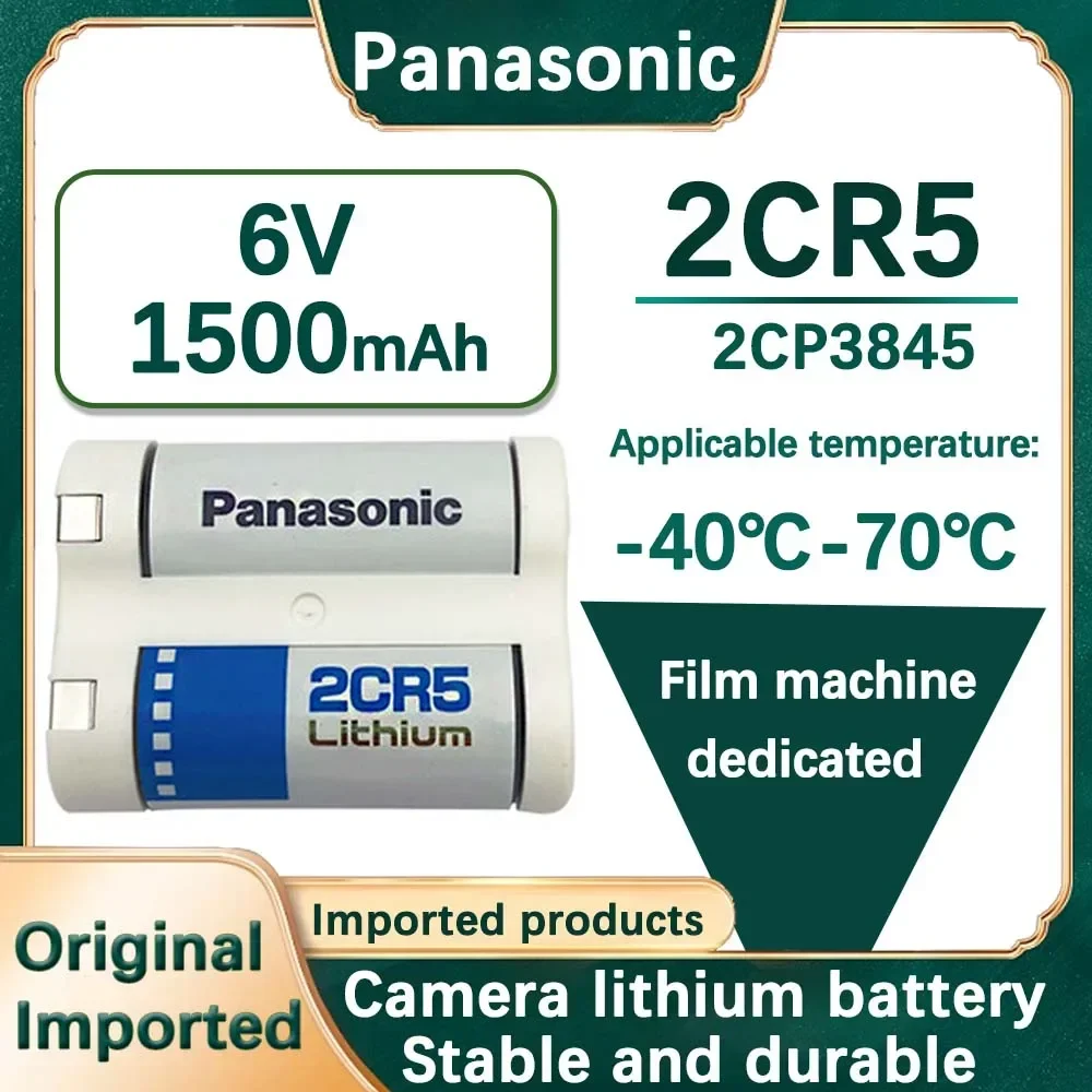 Panasonic 6V 1500mAh 2CR5 2CP3845 Li-ion Battery for Digital Camera Flashlights Alarms Water Gas Meter Lithium Batteria